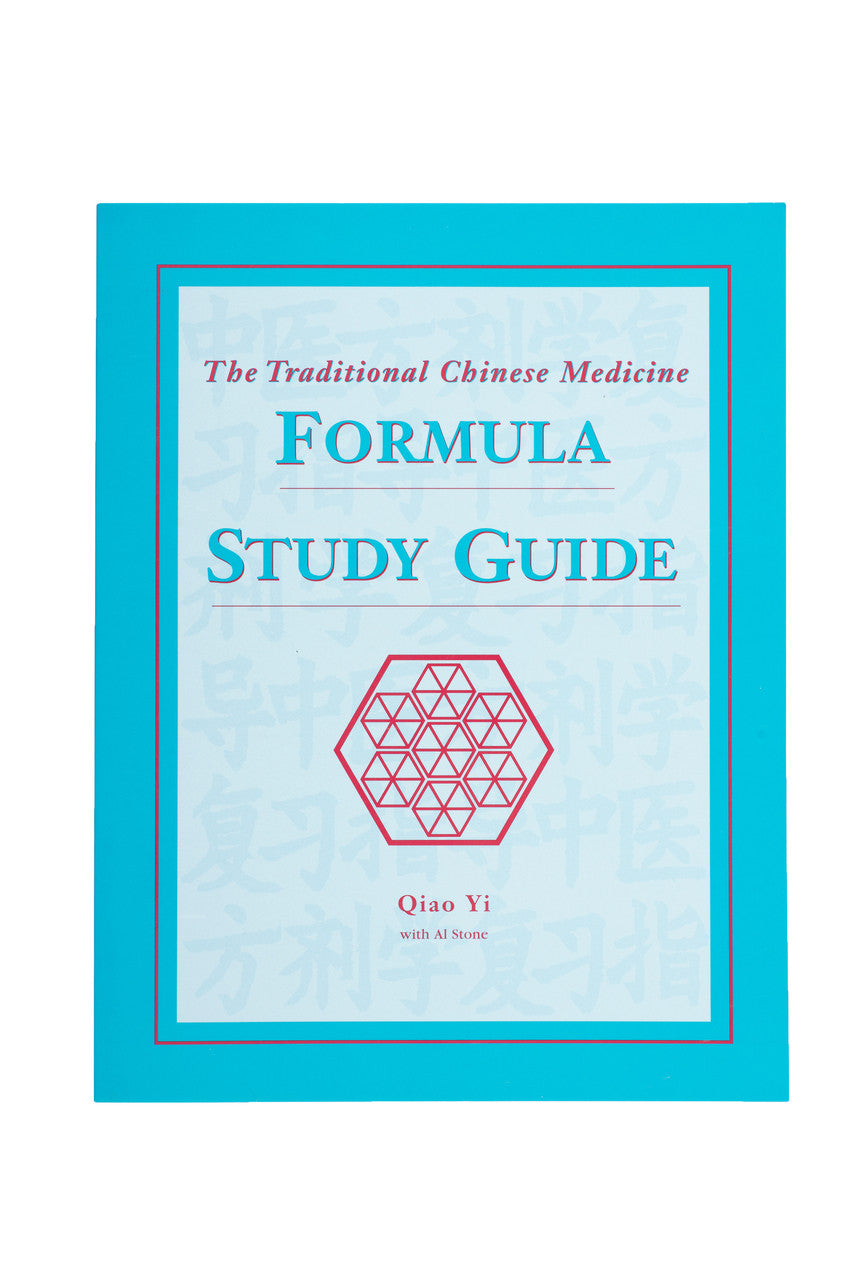 Front cover of The Traditional Chinese Medicine Formula Study Guide